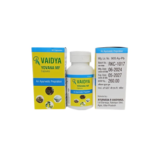 Third Party Products - r-vaidya